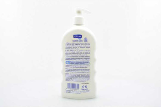 Septona Baby Shampoo & Body Wash With Balm & Chamomile with Chamomile 1500ml with Pump