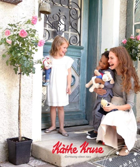 Kathe Kruse Κουδουνίστρα Luckies Classic Dog