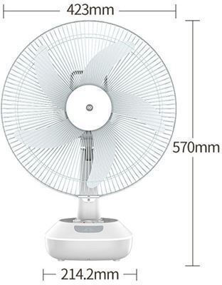Rechargeable Solar Fan 16''