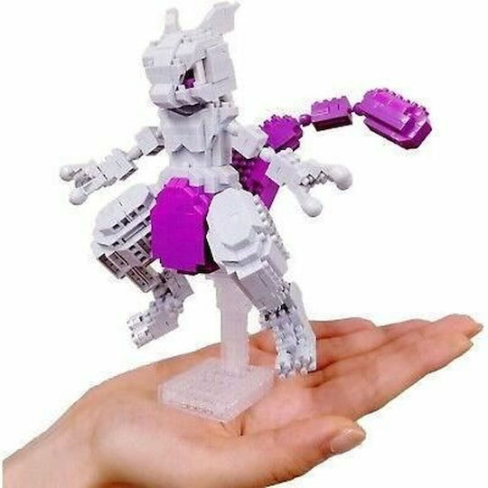 Cicaboom Pokemon Figur 14cm