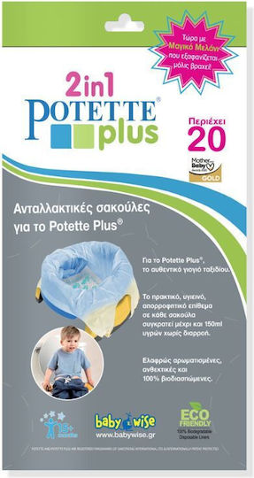 Baby Wise Potty Refill Bags Transparent 20 Pieces