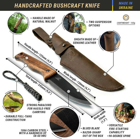 Beaver Craft Кафяв Нож с Кожен Калъф