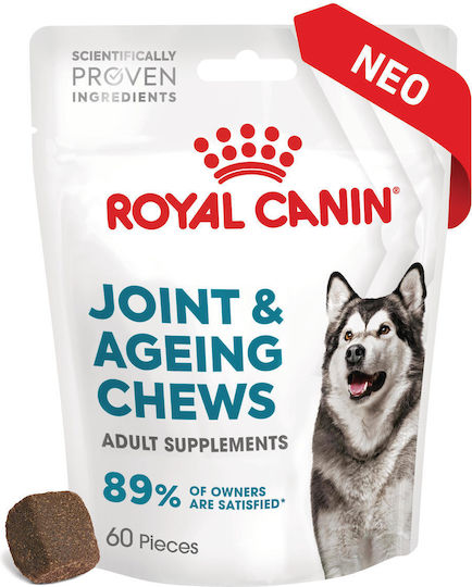 Royal Canin Joint & Ageing Chews Λιχουδιά Σκύλου 240gr για Αρθρώσεις