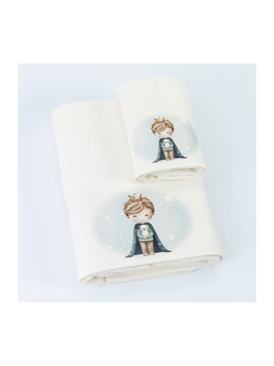 Borea Set Babyhandtücher 2 Stück White Little King