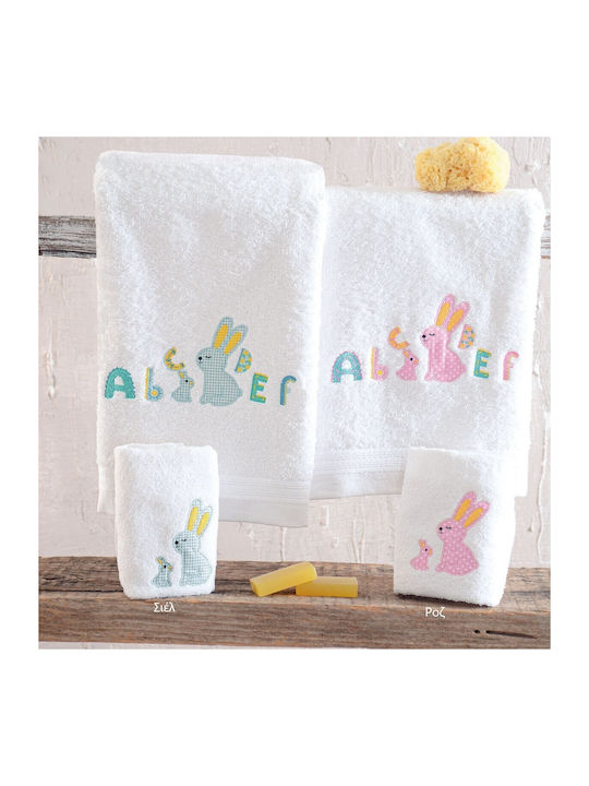 Rythmos Σετ Βρεφικές Πετσέτες 2τμχ Miffy 70x140cm Βάρους 500gr/m²