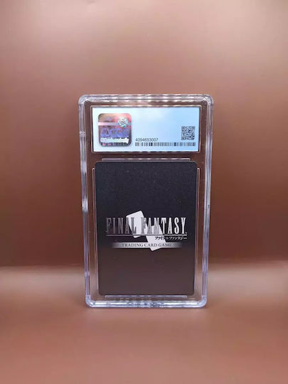 Cgc Card Unic Cloud