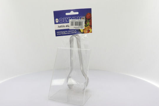 Dianomiki Inox Ice Tong