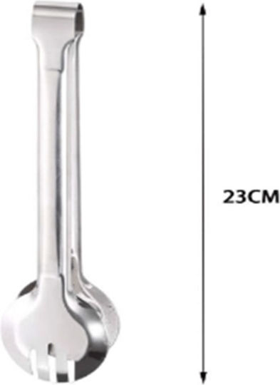 Tpster Tong General Use Stainless Steel 23cm