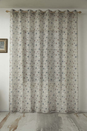 Beauty Home Παιδική Κουρτίνα με Τρουκς Beige 280x280εκ.