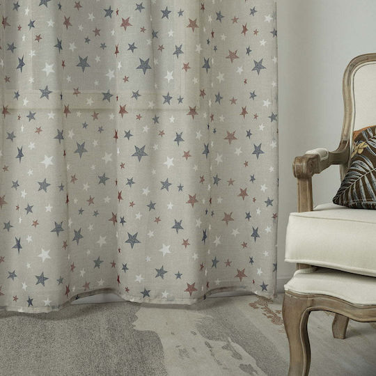 Beauty Home Παιδική Κουρτίνα με Τρουκς Beige 280x280εκ.