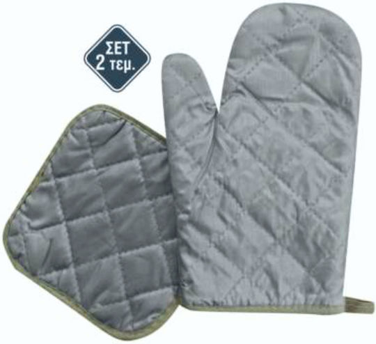 TnS Oven Mitt and Pot Holder Set Silver 2pcs