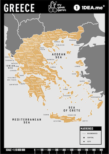 Travel Planner Travel Map Book Mygreekgames