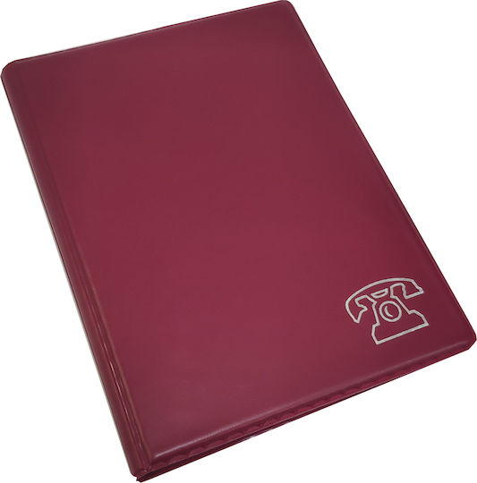 Ekdoseis Katsimigas Phone Directory 24 Pages 14x21cm