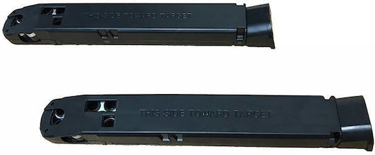 Γεμιστήρας P320 Sig-sauer