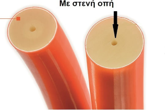 C4 Latex Speargun Rubber Band Ø14mm Narrow Hole 1.6mm 10cm