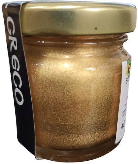 Απομίμηση Χρυσού Pale Gold Διαλύτου Gloss El Greco 45ml