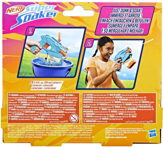 Нерф Пусково Устройство Super Soaker Mini Duck Fill Super Soaker за 6+ Години