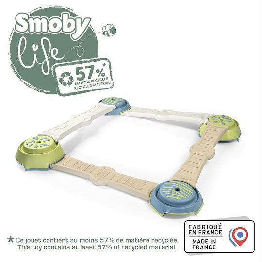 Smoby Παιχνίδι Ισορροπίας