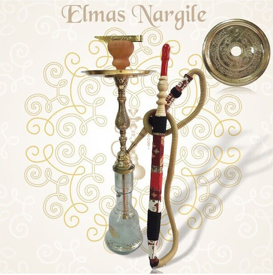 Elmas Nargile Ναργιλές Μονός Χρυσός 76cm