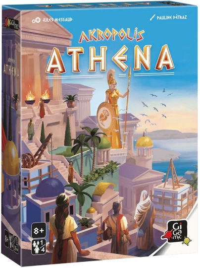Επέκταση Παιχνιδιού Akropolis: Athena 8+ Ετών (EN) Gigamic
