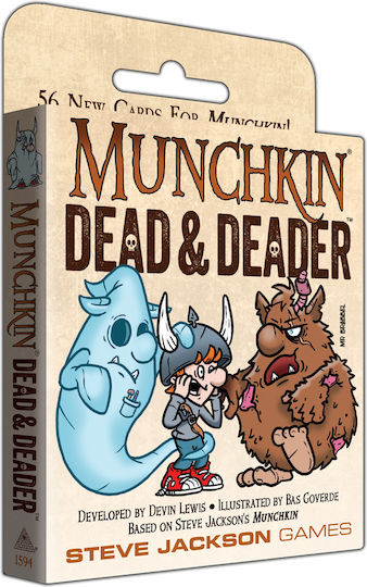 Επέκταση Παιχνιδιού Munchkin - Dead & Deader 10+ Ετών (EN) Steve Jackson Games