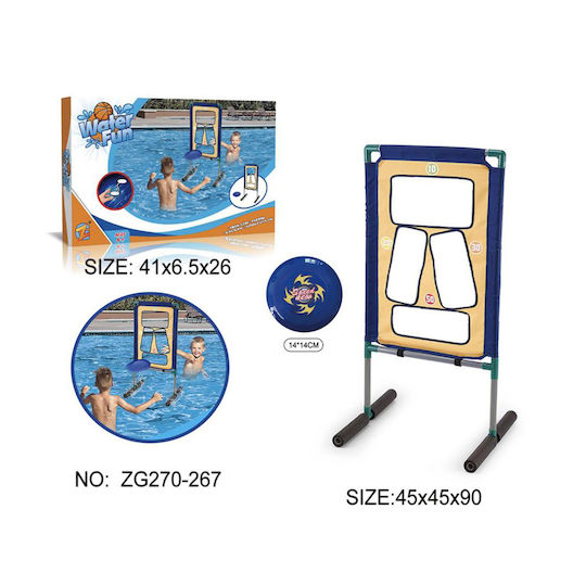 Water Fun Pool Toy