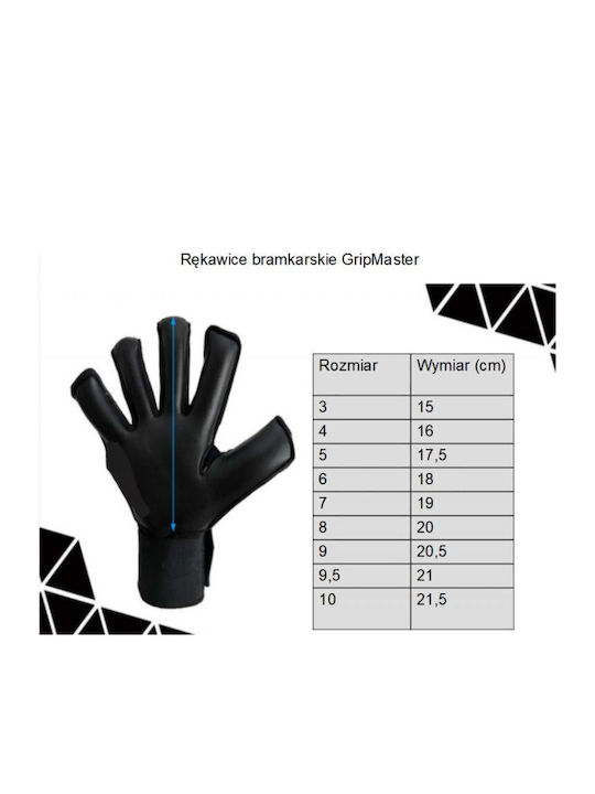Yakimasport Γάντια Τερματοφύλακα Ενηλίκων Μαύρα