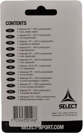 Select Sport Βελόνες Τρόμπας