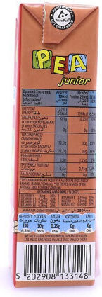 Ρέα Χυμός Junior Φράουλα / Μήλο / Σταφύλι 250ml