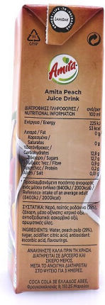 Amita Φρουτοποτό Ροδάκινο 250ml