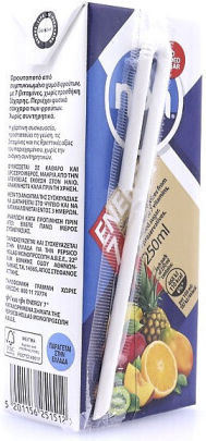 Ήβη Φρουτοποτό Energy 7 7 Φρούτα 250ml