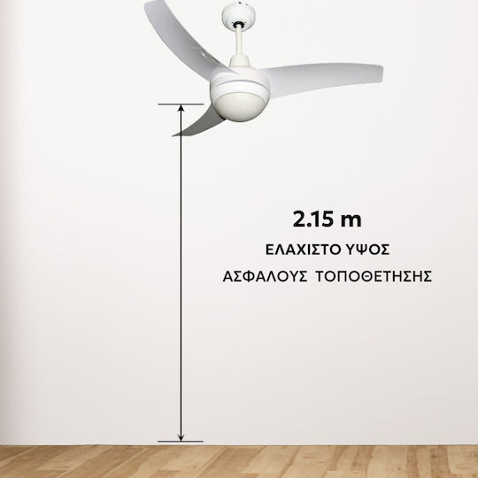 Telemax CF42-3CS(W) Ceiling Fan 106cm with Light Fixture White