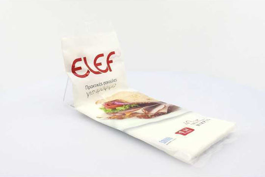 Elef Small Food Bags 24x17cm 40pcs