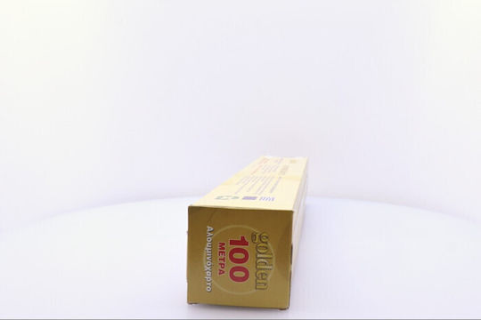 Golden Алуминиево фолио 100m