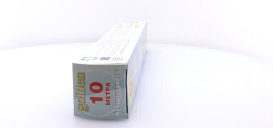 Golden Αλουμινόχαρτο 10m x 30cm