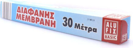 Εconomy Cling Film 30m x 29cm