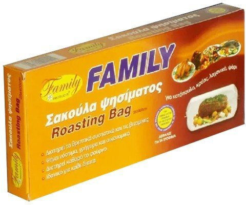Family Μικρές Σακούλες Ψησίματος