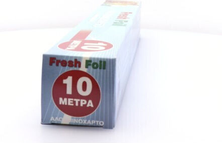 Fresh Αλουμινόχαρτο 10m