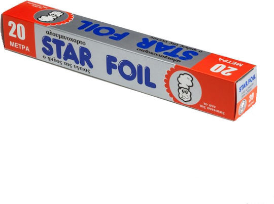 Θαλασσινός Star Foil Αλουμινόχαρτο 20m x 30cm