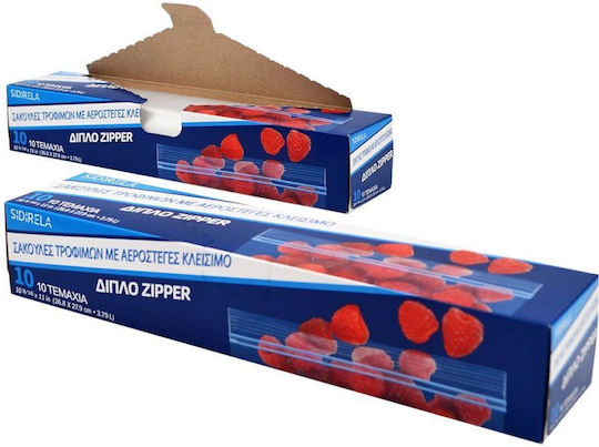 Sidirela Μικρές Σακούλες Τροφίμων 20x18cm 0.95L 16τμχ