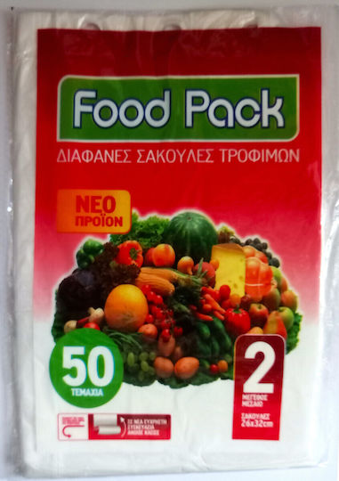 HOMie Medium Food Bags 32x26cm 50pcs