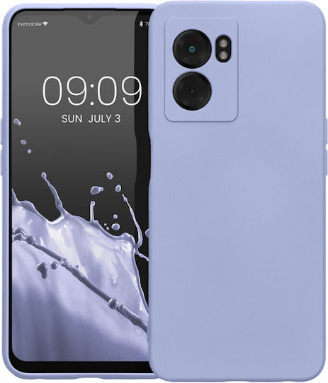 KWmobile Back Cover Σιλικόνης Μπλε (Oppo A77)