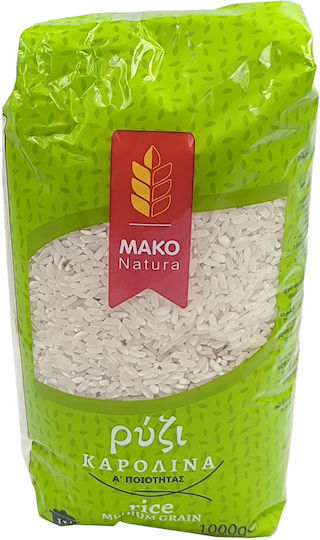 Mako Ρύζι Καρολίνα 1kg