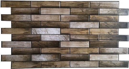 Panouri Decorative 3D Din PVC Cu Adeziv Almond Maro 98x48x0.3cm