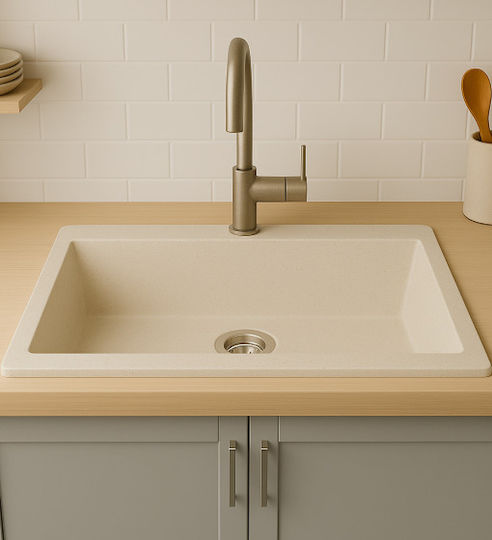 Unixton Ένθετος από Συνθετικό Γρανίτη Μ78xΠ50cm