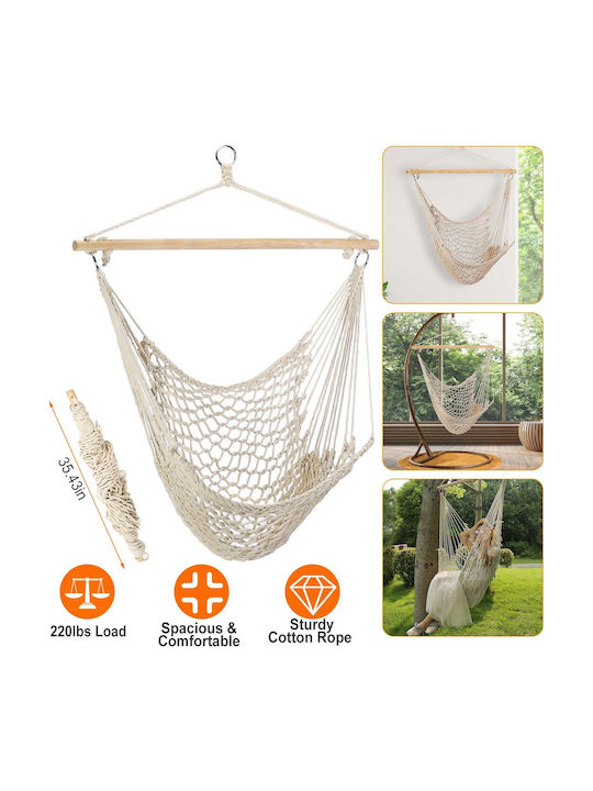 Fabric Swing Ecru L60xW80xH80cm