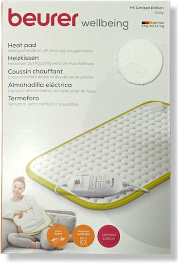 Beurer Hk General Use Heating Pad Gray 44x44cm