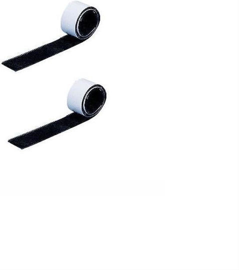 Adhesive Tape Velcro Hook & Loop Black Set Price Male Female Per Meter