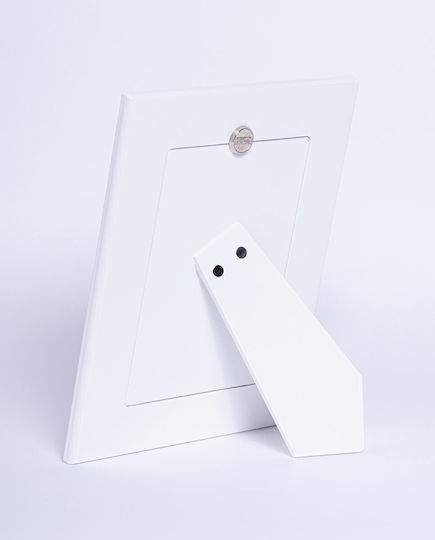 Kids' Photo Frame "The Dog"