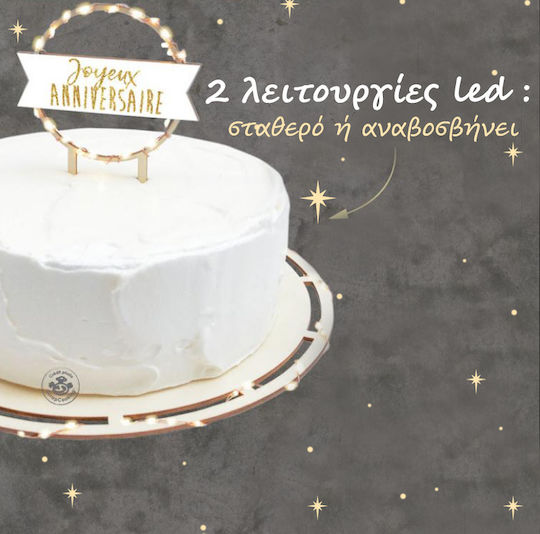Βάση Τούρτα Φωτάκια Led Scrap Cooking 30x12 Εκ 1 Τεμ